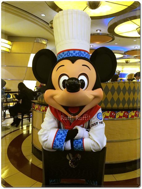 初めてのひとりシェフミッキー その1 ruff ruff Pluto Love 初めてのひとりシェフミッキー その1 ruff ruff Pluto Love