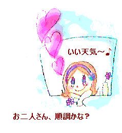 c0221884_11124558.gif