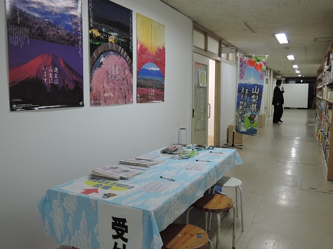 甲斐適生活相談会2015年春(^^)/_a0211886_1450149.jpg