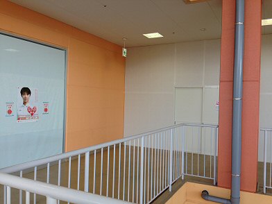 八王子市別所 ぐりーんうぉーく多摩 チャイナスプーン 閉店 次は入るのか Chokoballcafe
