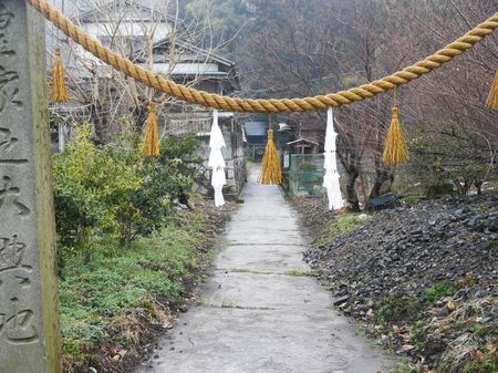 所の翁_d0089494_21203832.jpg