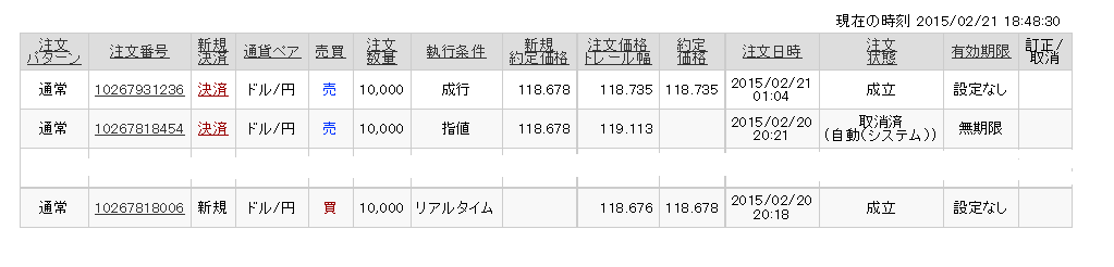 c0241996_18531921.png