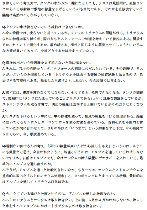 e0068696_1929219.png