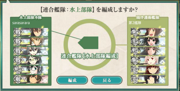 f0328005_2014597.png