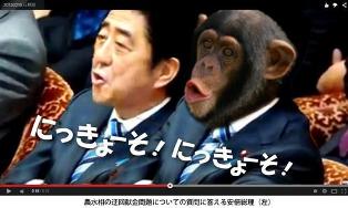 なんてこった_a0043520_23414770.jpg