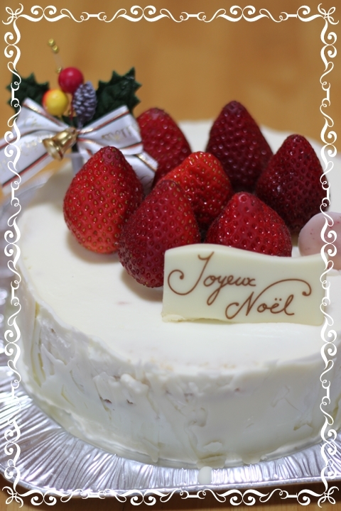 ☆2014年12月　美味しすぎるホワイトケーキ_f0340021_21144486.jpg