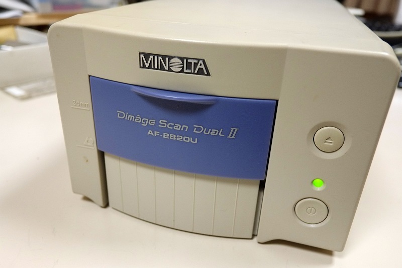ミノルタ スキャナー ディマージュ スキャン デュアル Ⅱ AF-2820U