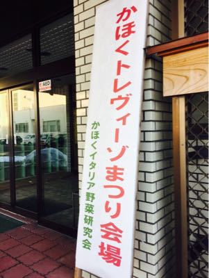 d0051031_96041.jpg
