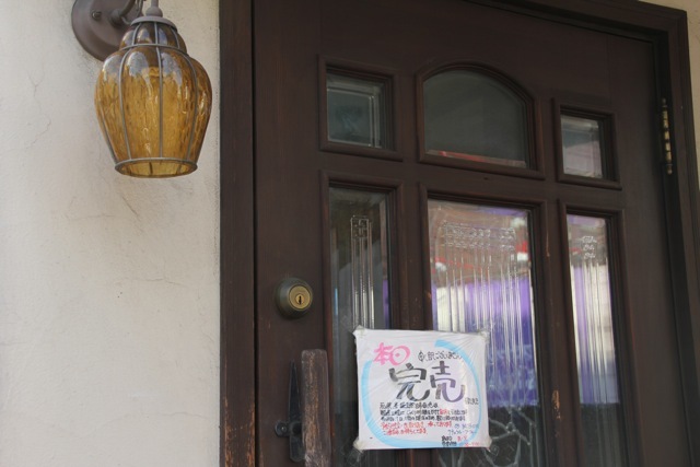 f0348831_16112334.jpg