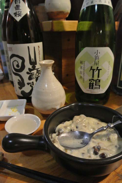 【2軒目は 「作」(東京・上石神井)で燗酒!!】_a0005436_14435150.jpg