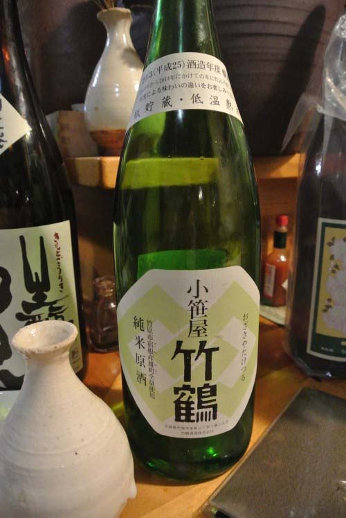 【2軒目は 「作」(東京・上石神井)で燗酒!!】_a0005436_14524148.jpg