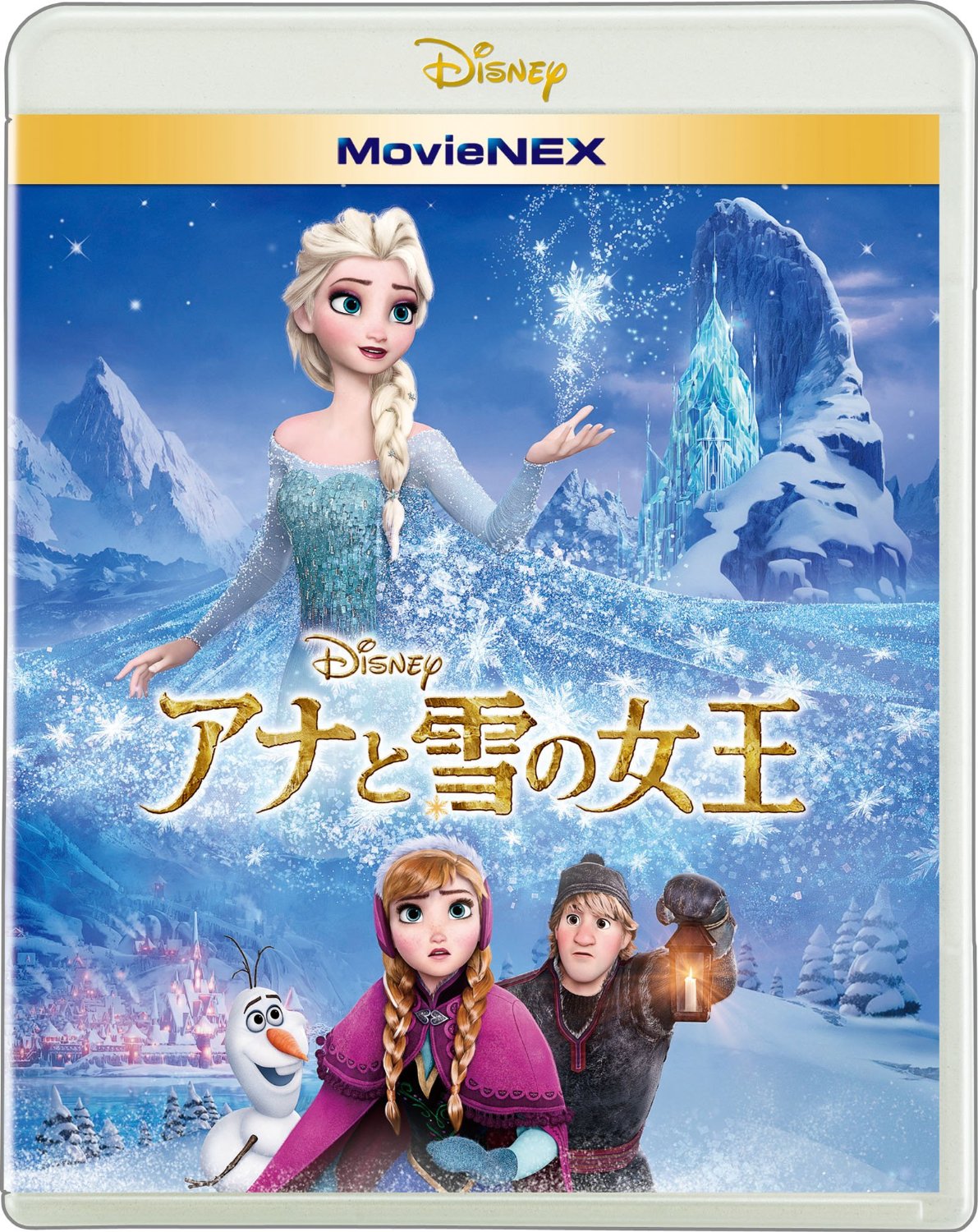 ディズニーらしいミュージカルアニメーション（アナと雪の女王）_d0245240_185947.jpg