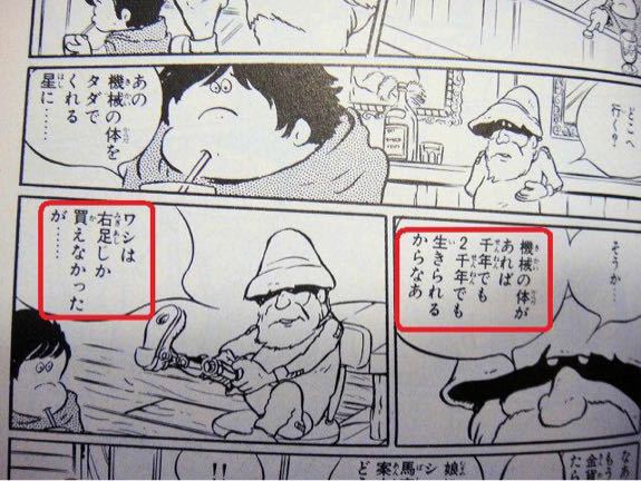 年頭に在りて想ふ事…2015バージョン その6。_b0136045_2158858.jpg