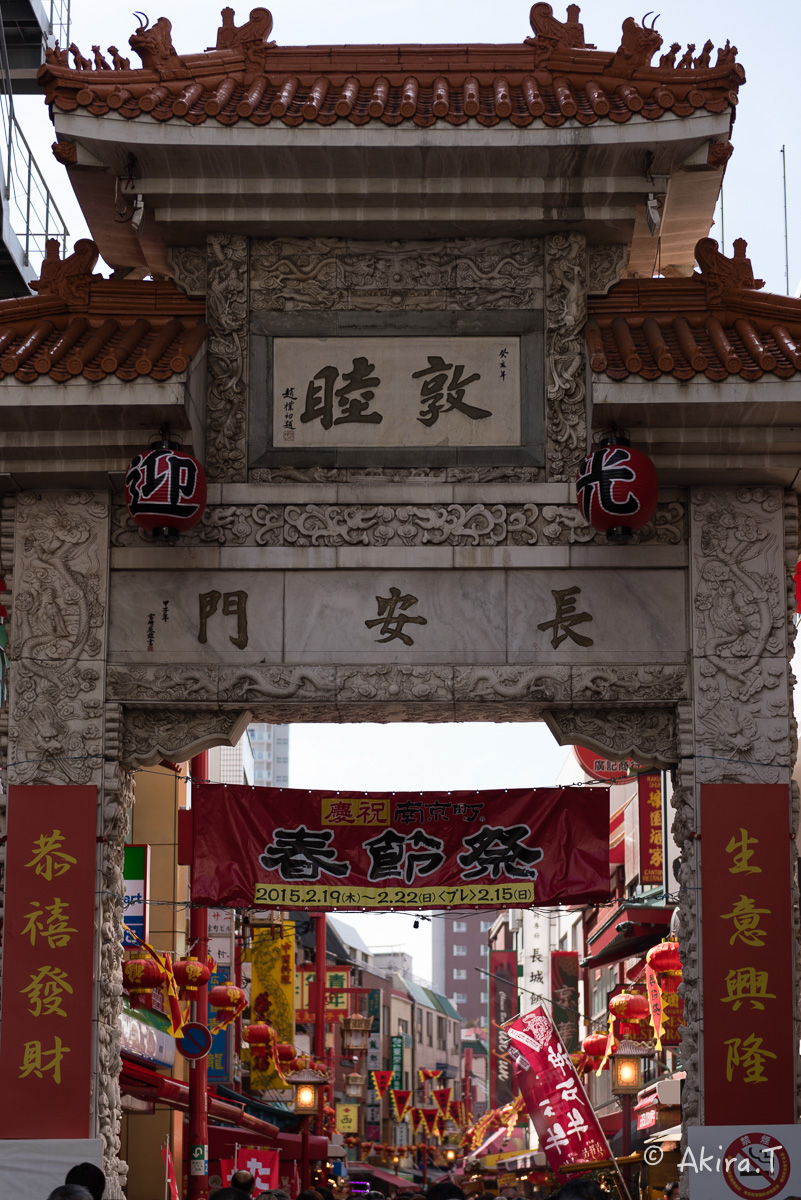 f0152550_1755225.jpg