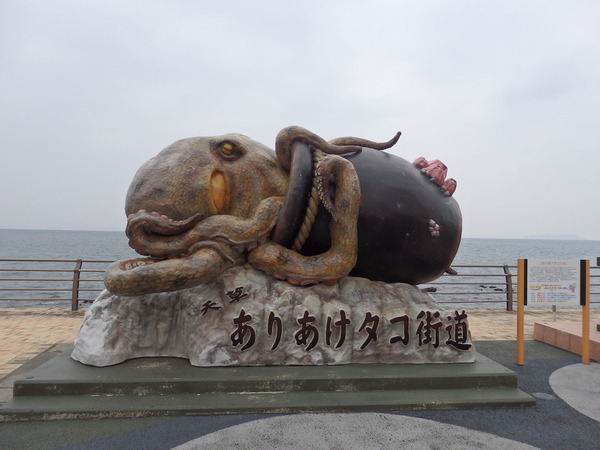 熊本の天草にあるタコのモニュメント_f0337554_1715449.jpg