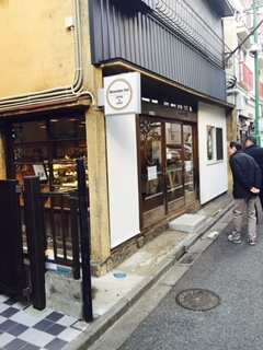 c0197663_19245767.jpeg