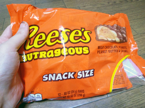 Reese\'s nutrageous SNACK SIZE_c0152767_21233080.jpg
