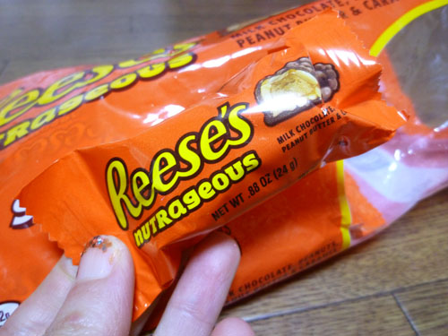 Reese\'s nutrageous SNACK SIZE_c0152767_2125212.jpg