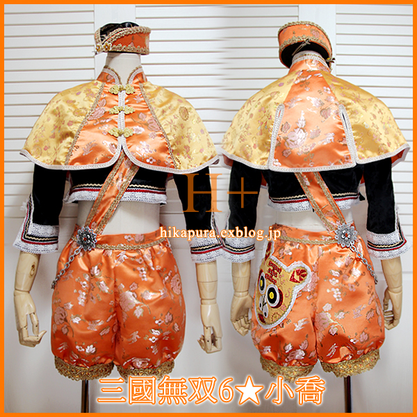三國無双6☆小喬(ショウキョウ)コスプレ衣装 : Ami ♡ H+ 三國無双6☆小喬(ショウキョウ)コスプレ衣装 : Ami ♡ H+
