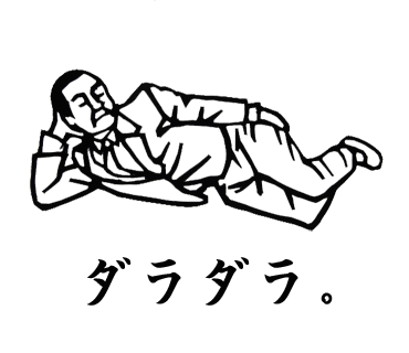 a0214371_14584780.png