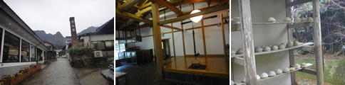 秘窯の里、大川内山_d0132289_00511133.jpg