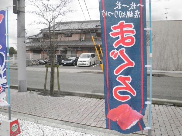 c0118393_18383694.jpg
