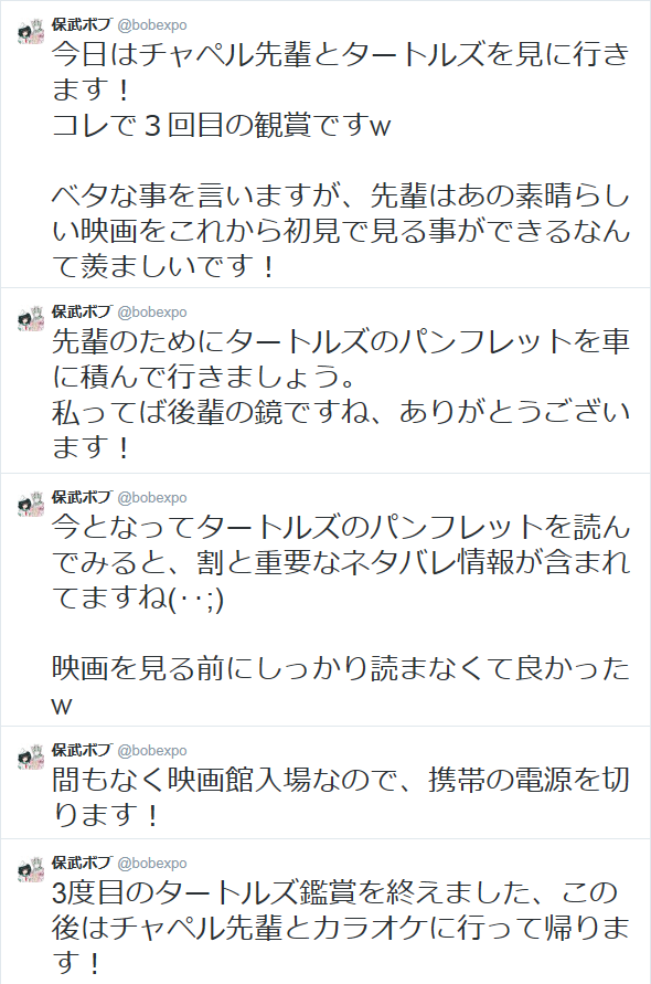 f0205396_0584216.png