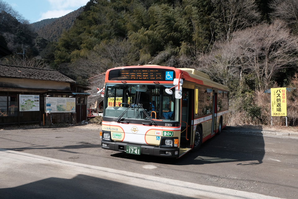 2/21 新ハイキングコースで陣馬山_d0279705_1517461.jpg