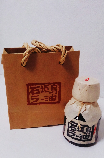 辛い物_e0149215_2318324.png