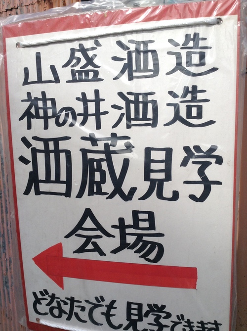 d0004717_1332018.jpg