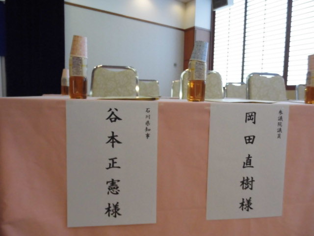 f0114128_15492145.jpg