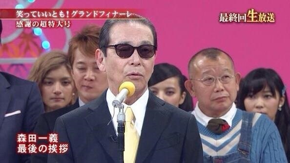 堀文子 タモリ 座右の銘を持つようになったら 人間はおしまいです フリータイム 人生 まだ旅の途中 平蔵の独り言 堀文子 タモリ 座右の銘を持つようになったら 人間はおしまいです フリータイム 人生 まだ旅の途中 平蔵の独り言