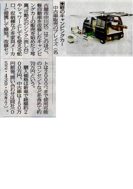 b0198839_137087.png