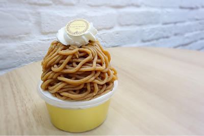 年に2回の名古屋に癒しケーキ限定販売で登場☆名古屋 “ ラデュレ ”_c0354841_2332472.jpg