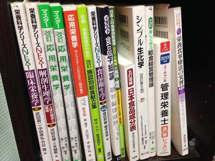 そしてその後長男の家へ_c0110051_1759244.jpg