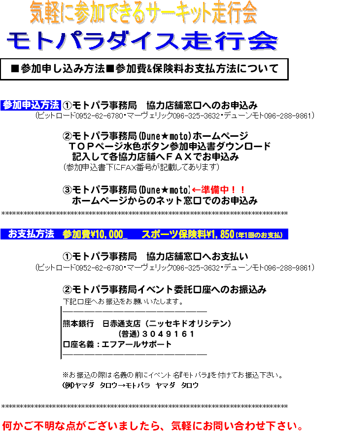f0178858_2204438.gif