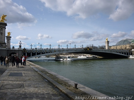 d0308567_17451314.png