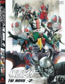 『五人ライダー対キングダーク』_e0033570_22421831.jpg