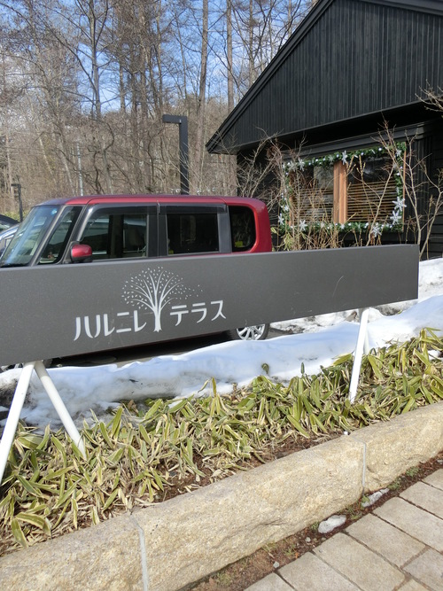 a0319693_8574667.jpg
