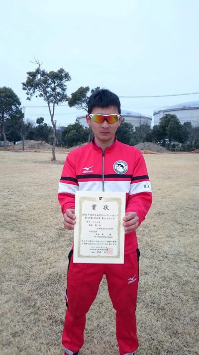 金栄堂サポート:日本大学自転車競技部・岡本隼選手 RCS第5戦優勝ご報告&インプレッション!_c0003493_1552278.jpg