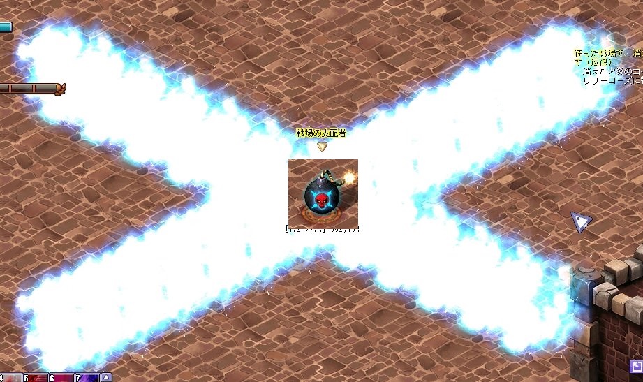 旗取りルールとか色々_e0065394_1261844.jpg
