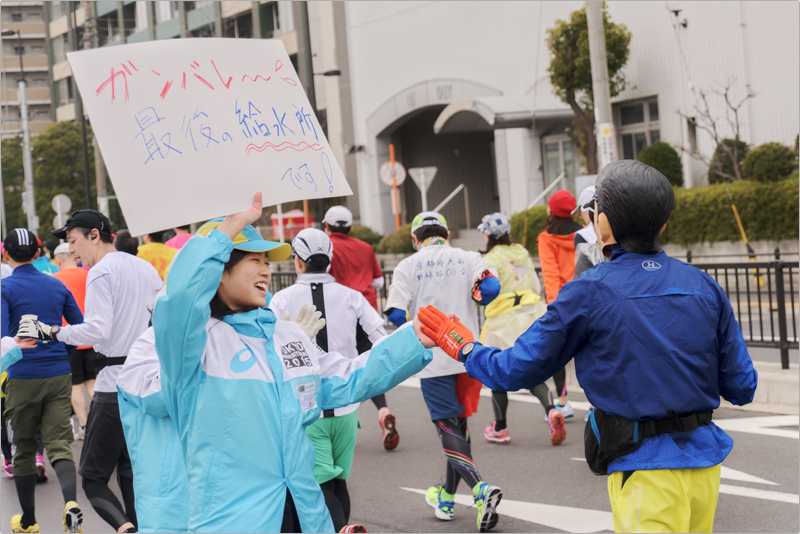 東京マラソン 2015_f0105694_0231574.jpg