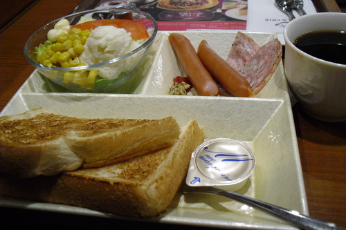 a0326295_20545915.jpg