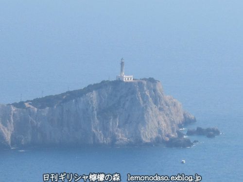 レフカダ島の最南端の灯台は元アポロン神殿_c0010496_20075768.jpg