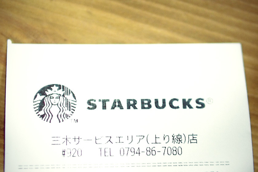b0086098_22140173.jpg