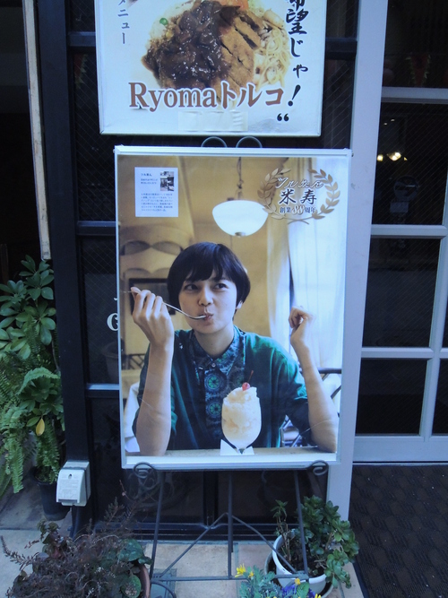 f0143299_04009.jpg