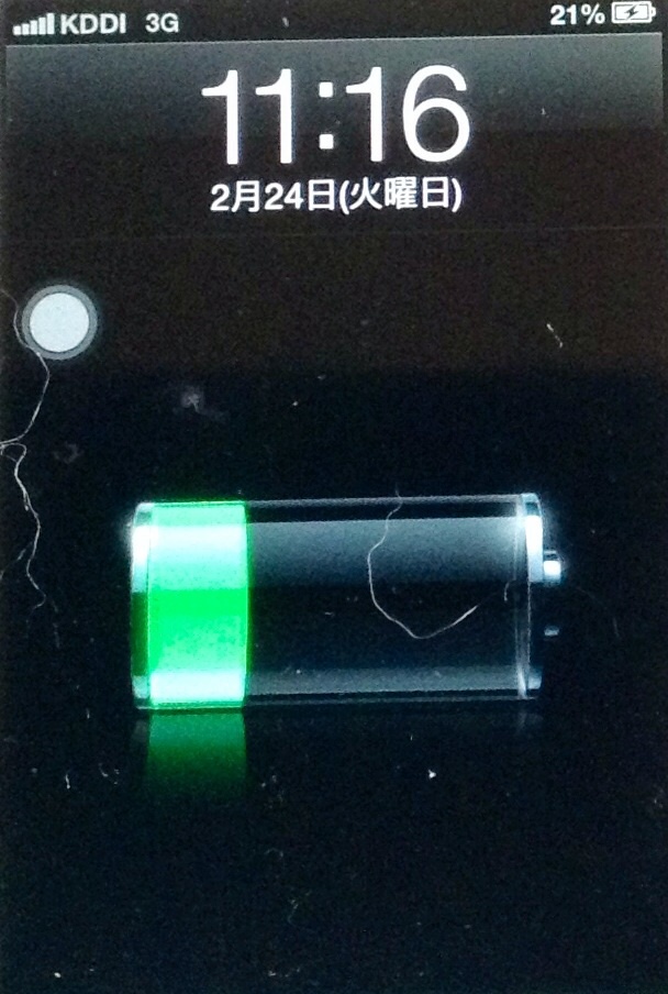 b0301400_16541207.jpg