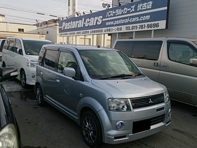 ★レジアスご成約誠にありがとうございました!!★(伏古店)_c0161601_19114646.jpg
