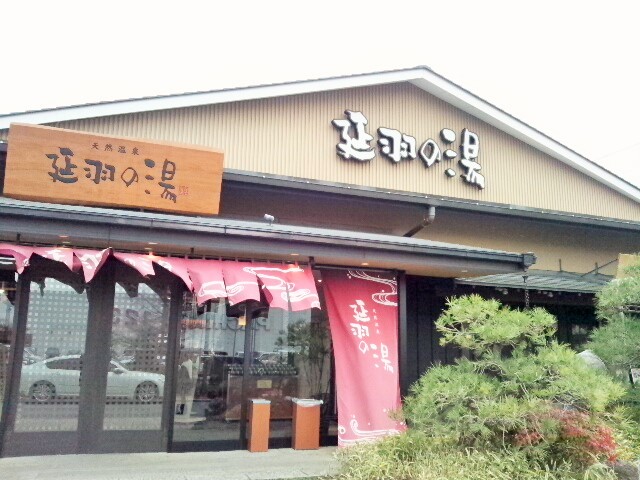 c0208011_15325763.jpg