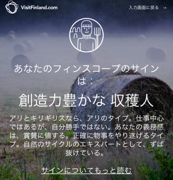 c0271012_08425802.png